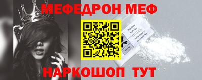 не бодяженный Первоуральск