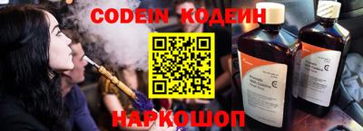 не бодяженный Первоуральск