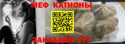 дурь Партизанск