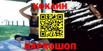 не бодяженный Первоуральск