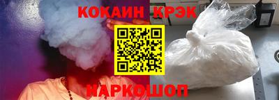 дурь Партизанск