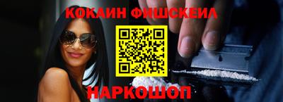 не бодяженный Первоуральск
