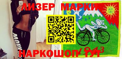 не бодяженный Первоуральск
