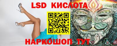 не бодяженный Первоуральск