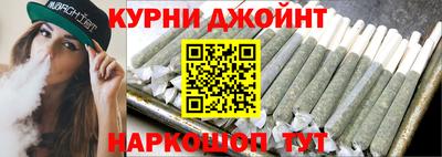 MESCALINE Пенза
