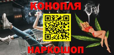 MESCALINE Пенза