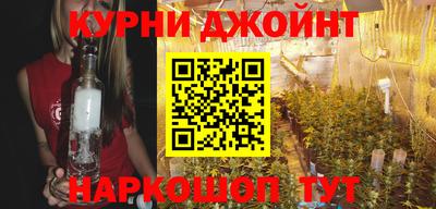 MESCALINE Пенза