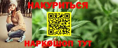 MESCALINE Пенза