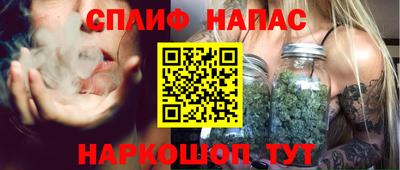 не бодяженный Первоуральск