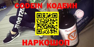 не бодяженный Первоуральск