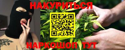 не бодяженный Первоуральск
