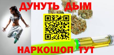 MESCALINE Пенза