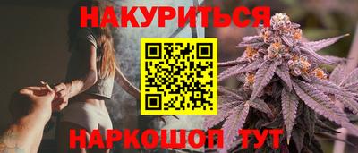 не бодяженный Первоуральск