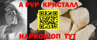 не бодяженный Первоуральск