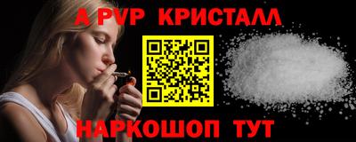 не бодяженный Первоуральск