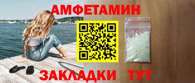 не бодяженный Первоуральск