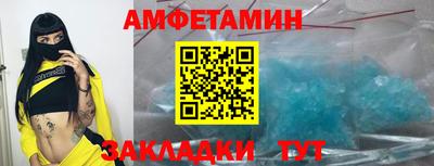 дурь Партизанск