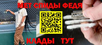 MESCALINE Пенза