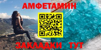 не бодяженный Первоуральск