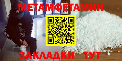 не бодяженный Первоуральск