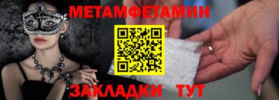 не бодяженный Первоуральск