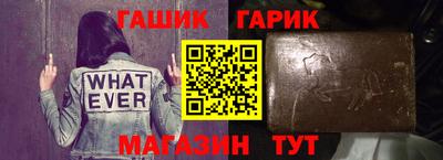 MESCALINE Пенза