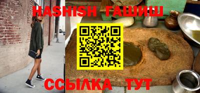 дурь Партизанск