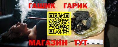 MESCALINE Пенза