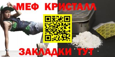 дурь Партизанск